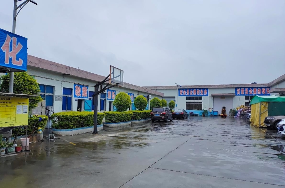 중국 Dongguan Fulund Intelligent Technology Co., Ltd. 회사 프로필