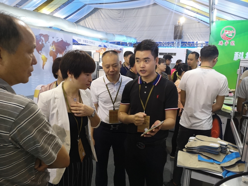 중국 Dongguan Fulund Intelligent Technology Co., Ltd. 회사 프로필