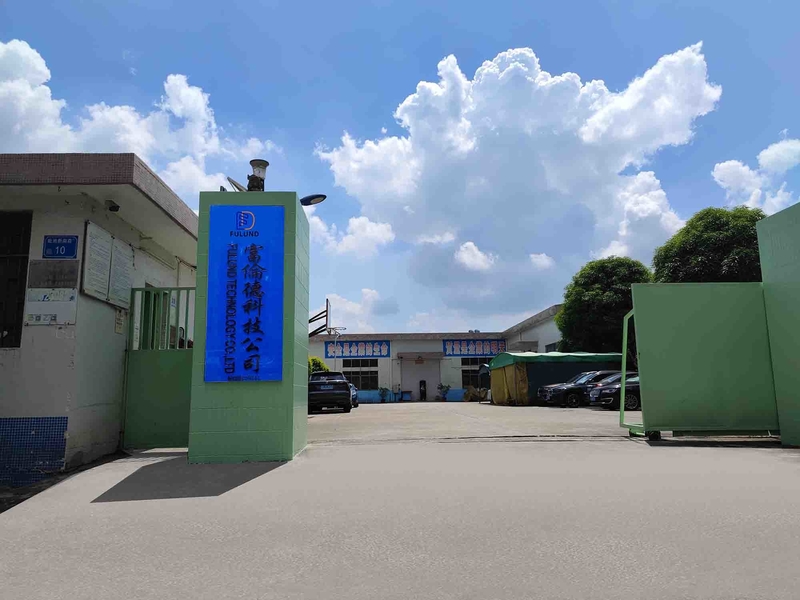 중국 Dongguan Fulund Intelligent Technology Co., Ltd. 회사 프로필
